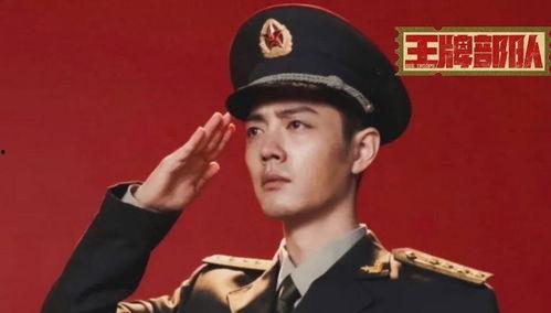 刘猛爆料肖战事件视频,真相与争议并存