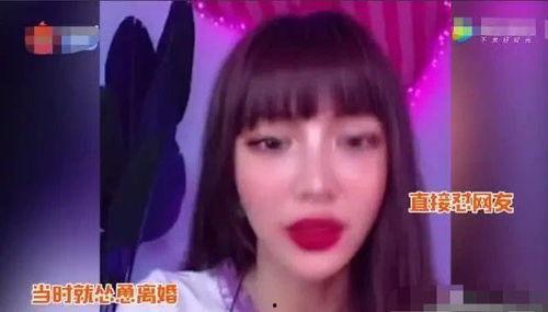 圈内爆料李小璐贾乃亮,圈内爆料揭露惊人真相